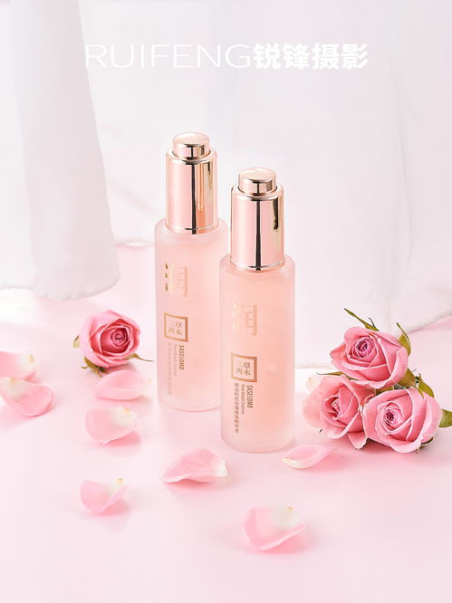 護膚品拍攝 美妝攝影 產品拍攝 ruifeng武漢銳鋒攝影